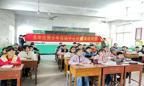 以爱筑梦，守望成长——永年区教体局青少年活动中心“流动少年宫”走进西阳城乡通头联校